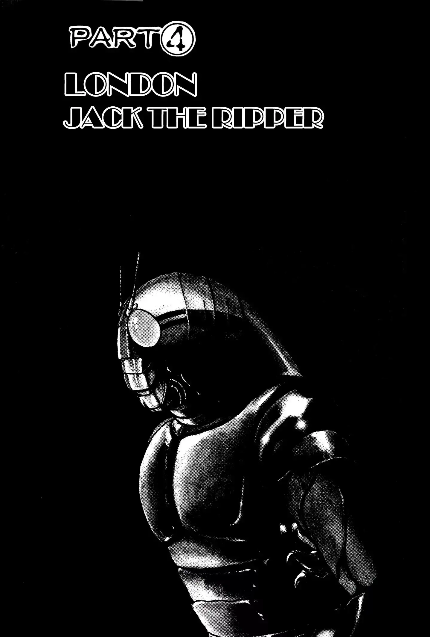 Kamen Rider Black Chapter 4 4